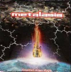 Metalasia : Khalifah Alam Maya
